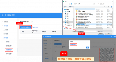 图片16.png