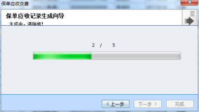 图片22.png