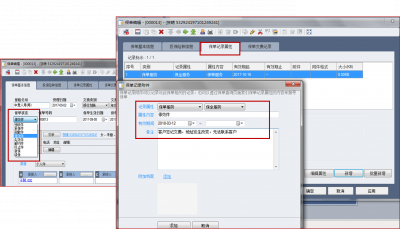 图片25.png