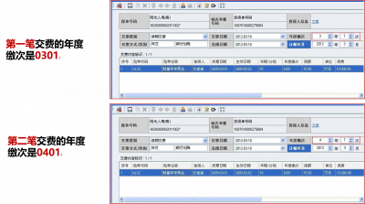 图片26.png