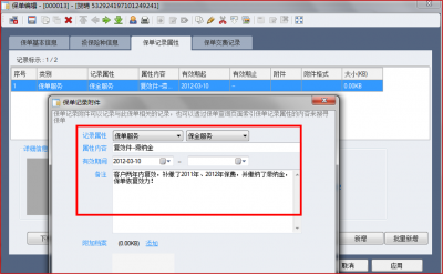 图片27.png