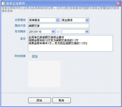 图片28.png