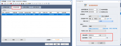 图片31.png