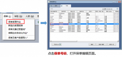图片33.png