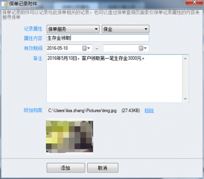 图片39.png