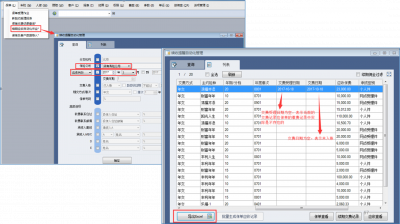 图片41.png