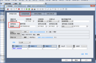 图片42.png