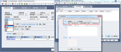 图片46.png