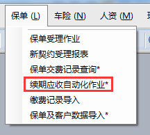 图片47.png