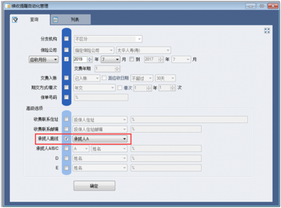 图片48.png