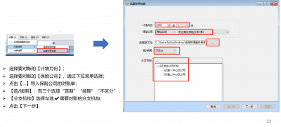 图片16.png