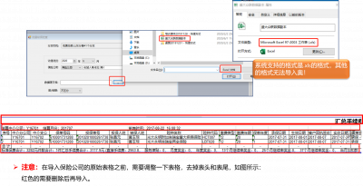 图片17.png