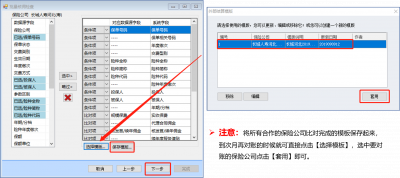 图片20.png