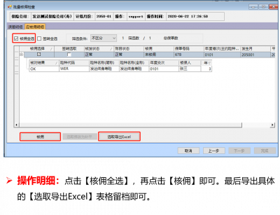 图片24.png