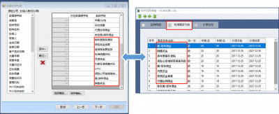图片15.png