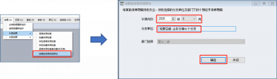 图片31.png