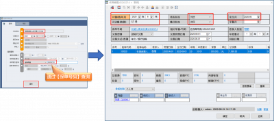 图片8.png