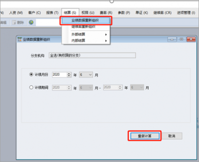 图片9.png