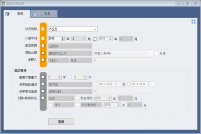 图片10.png