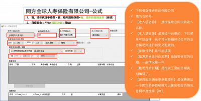 图片12.png
