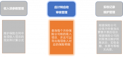 图片14.png