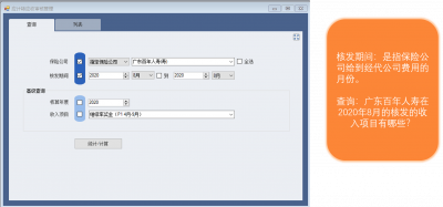 图片15.png