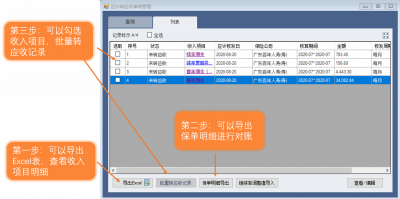 图片16.png