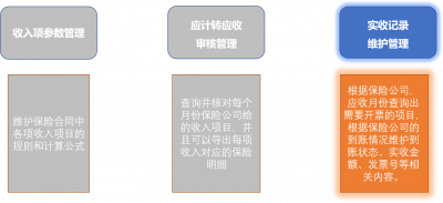 图片21.png