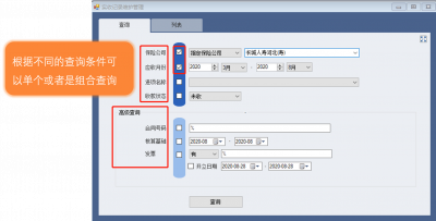 图片22.png