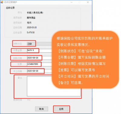 图片24.png