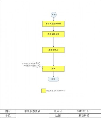 图片4.jpg