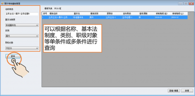 图片7.png