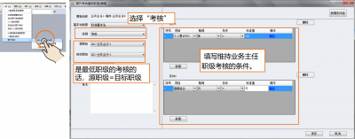 图片8.png