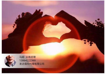 朋友圈.png
