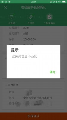 微信图片_20180621194740.jpg